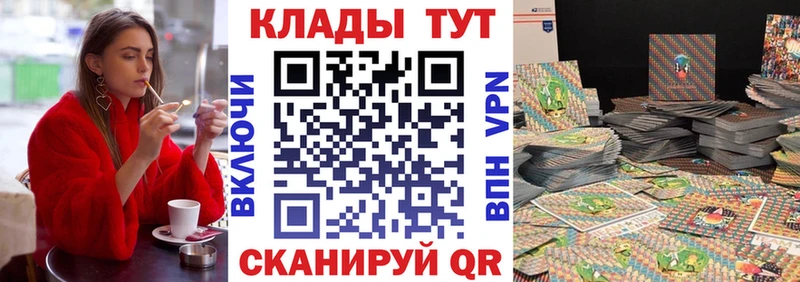 Виды наркотиков купить Пушкино ГАШ Амфетамин Псилоцибиновые грибы Меф мяу мяу Конопля Бутират COCAIN