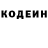 Кокаин Columbia Tigran Vanskiy