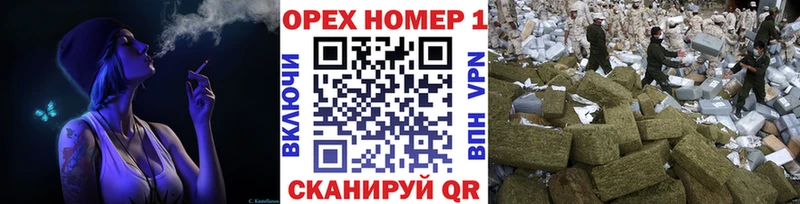 КОКАИН 98% наркошоп МЕГА зеркало Пушкино