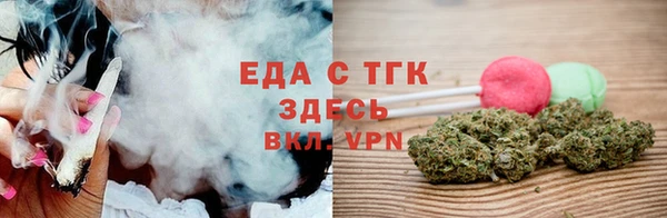 наркотики Арсеньев