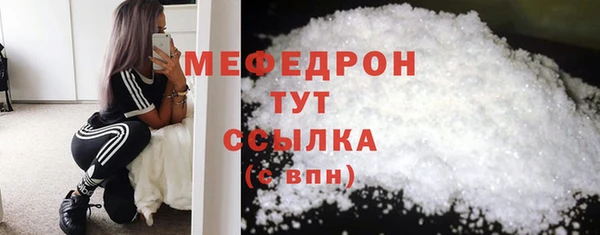 наркотики Арсеньев