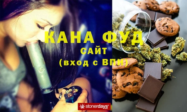 наркотики Арсеньев