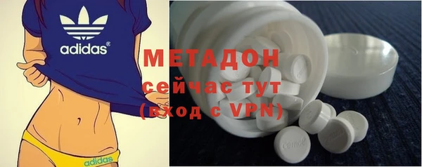 Альфа ПВП Аркадак
