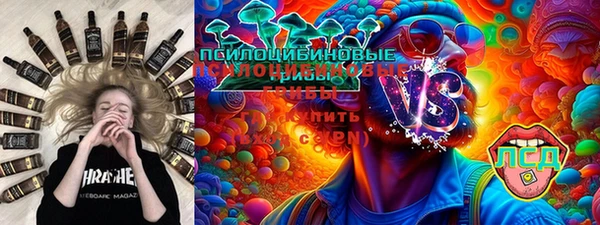 MDMA Армянск