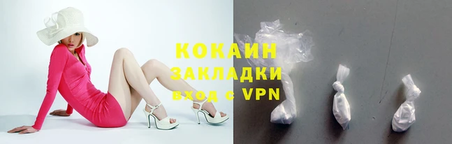 гашиш Михайлов