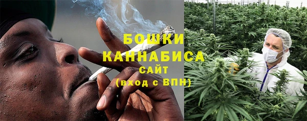 наркотики Арсеньев