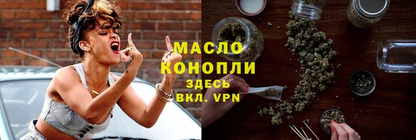 mdpv Михайловск