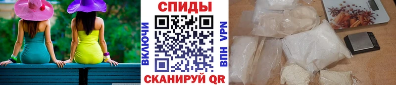 МЕТАМФЕТАМИН винт  Пушкино 