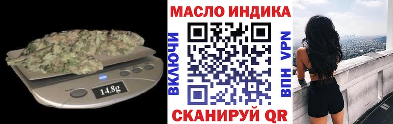 гидра рабочий сайт  Пушкино  ТГК жижа 
